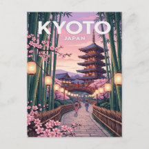 Oude Reisposter | Kyoto Japan