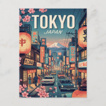 Oude Reisposter | Tokio Japan