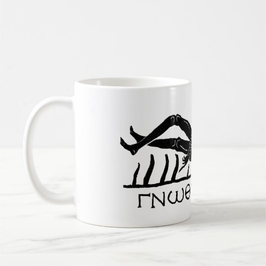 Oude Romeinse artefact kennen zichzelf skelet Koffiemok (Links)