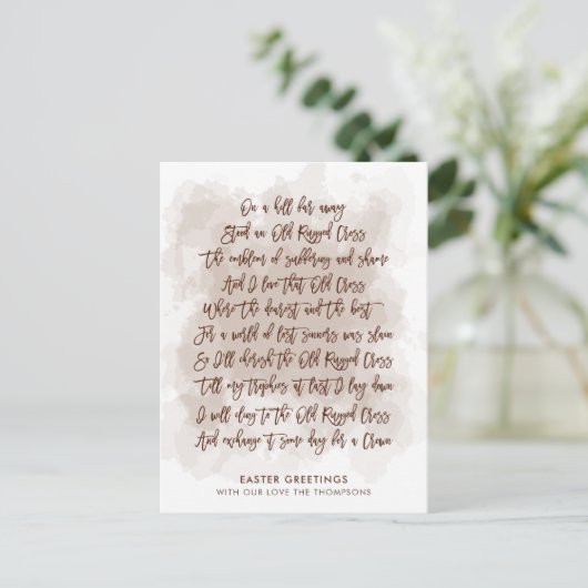 Oude Rugged Cross teksten Stijlvol Script Pasen Feestdagenkaart (Staand voorkant)