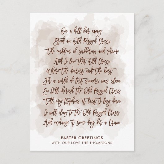 Oude Rugged Cross teksten Stijlvol Script Pasen Feestdagenkaart (Voorkant)