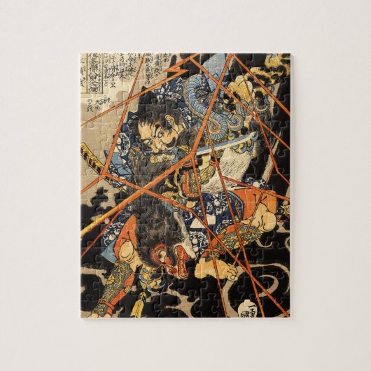 Oude Samurai die een Monster schilderen doodt Legpuzzel (Verticaal)