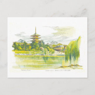Oude Sarusawa vijver, Nara, Japan Briefkaart