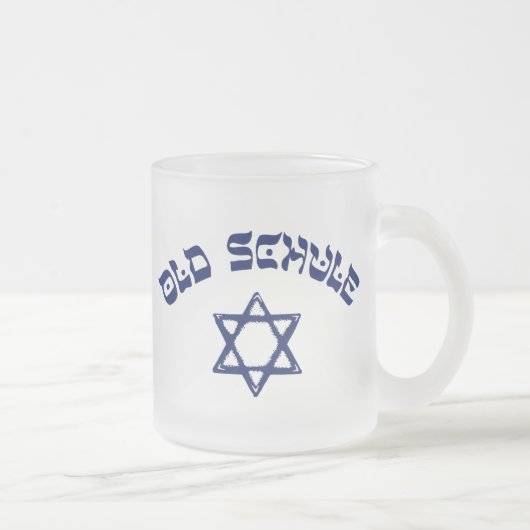 Oude Schule Joodse Star Judaism Oude School Jiddis Matglas Koffiemok (Rechts)