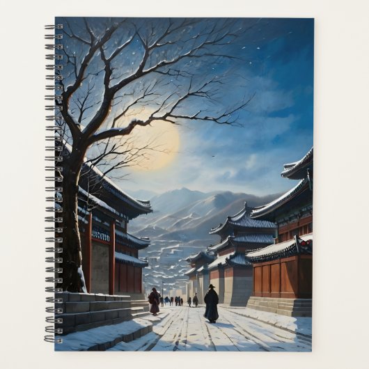 Oude Seoul Street Planner (Voorkant)