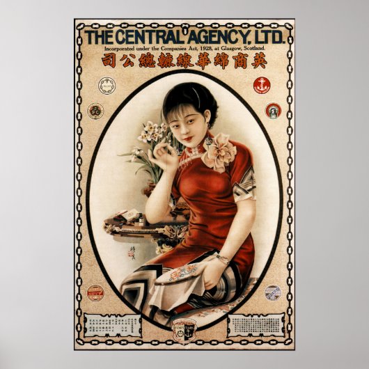 Oude Shanghai 1930 Elegant Women Adverteren Poster (Voorkant)