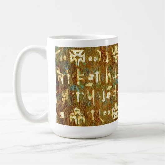 Oude Signaal Abstract Geometrisch Koffiemok (Links)