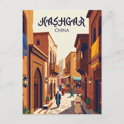 Oude Stad Kashgar China Briefkaart (Voorkant)