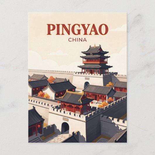 Oude stad Pingyao China Briefkaart (Voorkant)