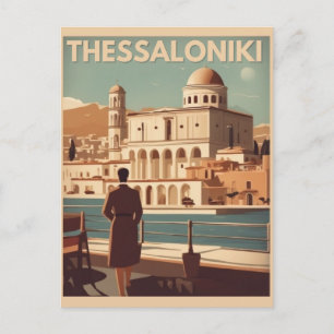 Oude stad Thessaloniki Griekenland vakantie souven Briefkaart