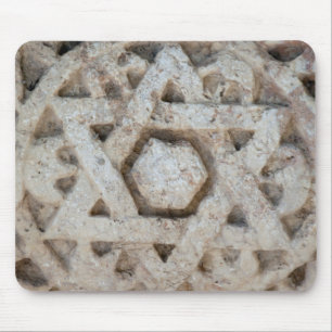 Oude Ster van David snijwerk, Israël Muismat