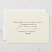 Oude Testament Fine Art Pesach Wenskaart Kaart (Achterkant)