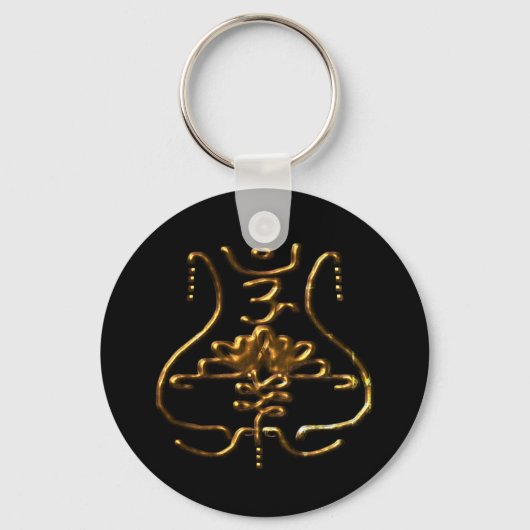 oude traditionele boeddhistische symboliek sleutelhanger (Voorkant)