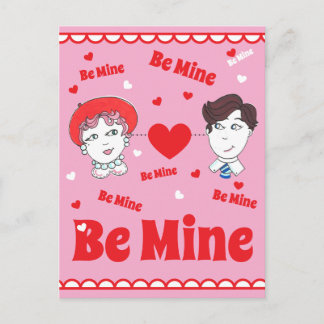 Oude Valentijnsdag ansichtkaart, Wees van mij! Briefkaart