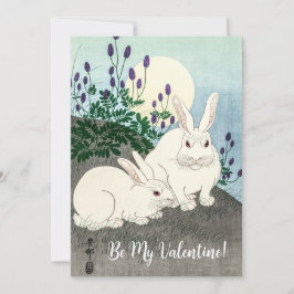 Oude Valentijnsdag Feestdagenkaart