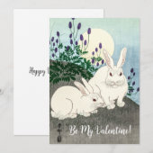 Oude Valentijnsdag Feestdagenkaart (Voorkant / Achterkant)