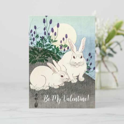 Oude Valentijnsdag Feestdagenkaart (Staand voorkant)