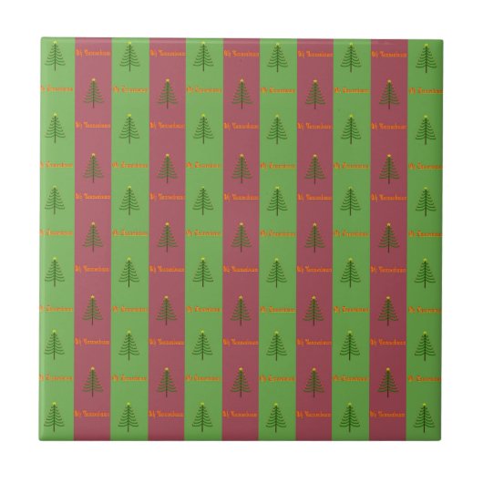Oude Wereldoorkerstboompattern Evergreen Tegeltje (Voorkant)