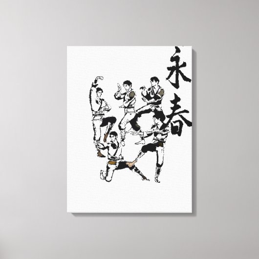Oude Wing Chun Kung Fu Scroll Verpakt Canvas Afdruk (Voorkant)