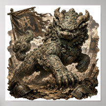 Oude Yali Bewaker Fantasy Poster