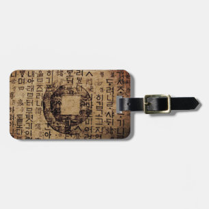 Oude zeehond, Nou Being, Tea & Tao - China Bagagelabel