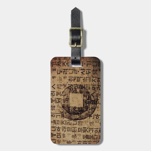 Oude zeehond, Nou Being, Tea & Tao - China Bagagelabel (Voorkant verticaal)