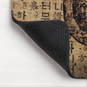 Oude zeehond, Nou Being, Tea & Tao - China Muismat (Hoek)