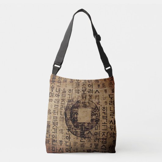 Oude zeehond, Nou en, Tea & Tao/China Mode Crossbody Tas (Voorkant)