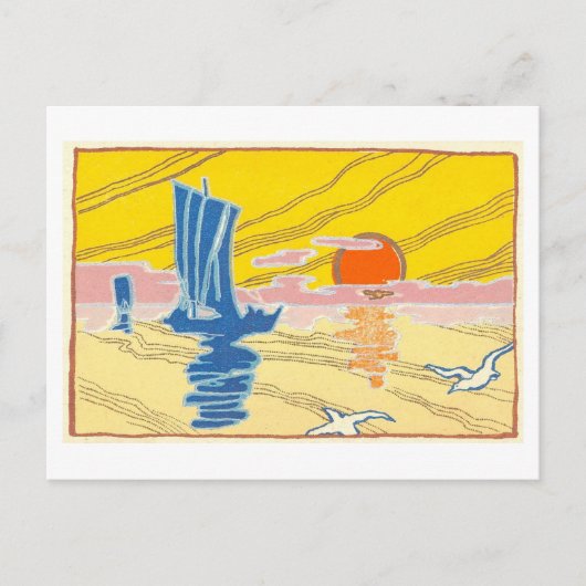 Oude zeilboot en zon, Japan Briefkaart (Voorkant)