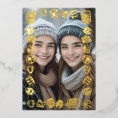 Ouderwets Snoep Lijst en uw foto Folie Feestdagenkaart (Voorkant)