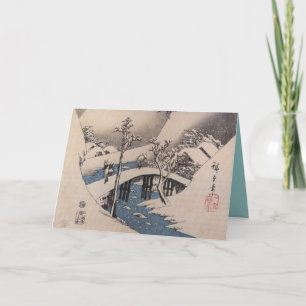 Ouderwetse Japanse kerst Kaarten