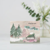 Ouderwetse vakantie Waterverf in Plum en Groen Briefkaart (Staand voorkant)