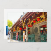 Oudste Chinese tempel in Singapore Briefkaart (Voorkant / Achterkant)