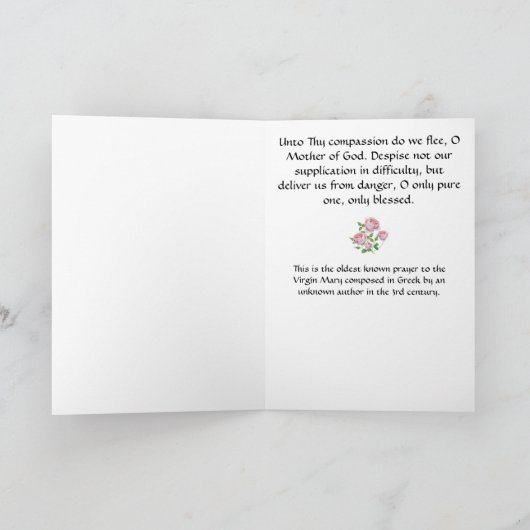 Oudste gekende gebeden voor de Maagd Mary Kaart (Binnen)