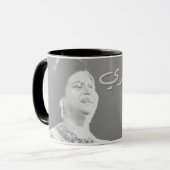 Oum Kalthoum Mok (Voorkant links)