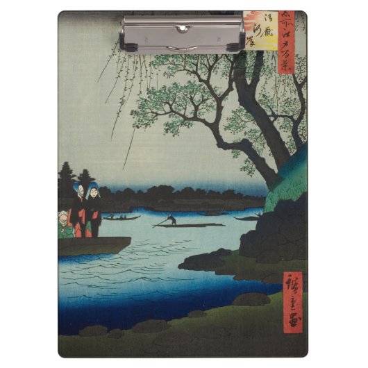 Oumaygashi –  Edo River Scene Klembord (Voorkant)