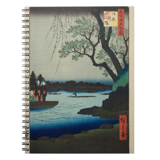 Oumaygashi – Edo River Scene Notitieboek (Voorkant)