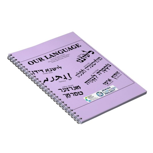 Our Language Lavander Notitieboek (Rechterzijde)