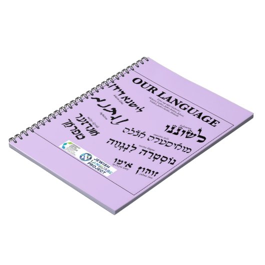 Our Language Lavander Notitieboek (Linkerzijde)