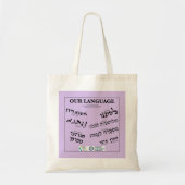 "Our Language" Lavender Tote Bag (Voorkant)