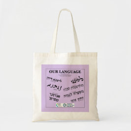 "Our Language" Lavender  Tote Bag