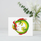 Ouroboros Dragon Briefkaart (Staand voorkant)
