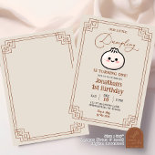 Out Little Dumpling Chinese Bao eerste verjaardag Kaart