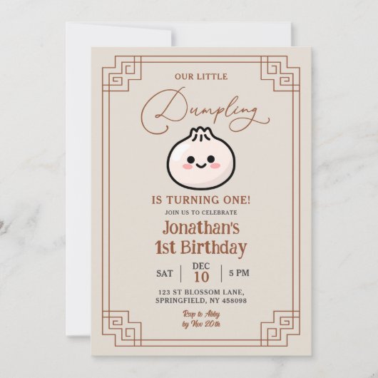 Out Little Dumpling Chinese Bao eerste verjaardag Kaart (Voorkant)