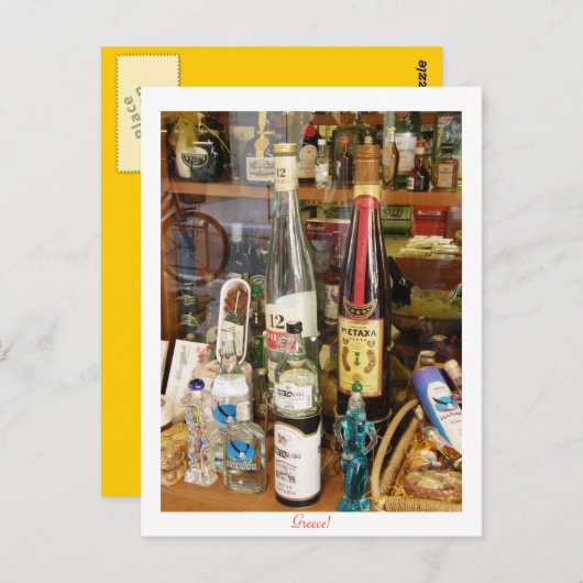 Ouzo en metaxalcohol briefkaart (Voorkant / Achterkant)