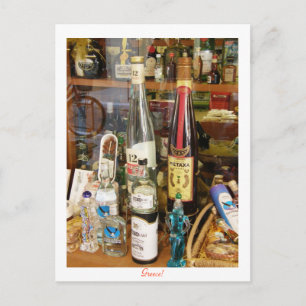 Ouzo en metaxalcohol briefkaart