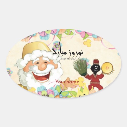 **ovaalvormige sticker met Nowruz-thema** (Voorkant)