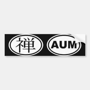 Ovale Zen Auto Sticker