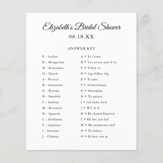 Over de hele wereld | VRIJGEZELLENFEEST (Achterkant)