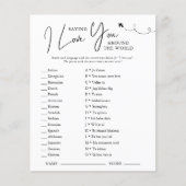 Over de hele wereld | VRIJGEZELLENFEEST (Voorkant)